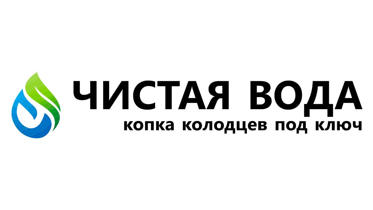 Монтаж отопления в частном доме в Подольске - Цена от 12000 руб. |  Установка отопления под ключ в Подольске - Компания 